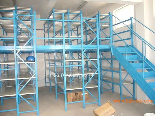 特价仓储货架,玉工货架供应,特价仓储货架,玉工货架供应生产厂家,特价仓储货架,玉工货架供应价格