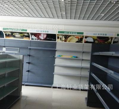 【长期批发 孕婴用品货架 安晨式货架 婴儿用品货架】价格_厂家_图片 -