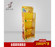 展览展示道具
