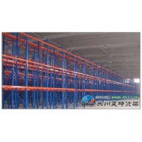 上海松江重型货架公司 上海松江重型货架厂