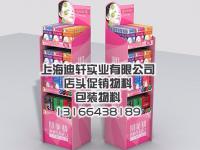 展示策划厂家,展示策划公司 第6页